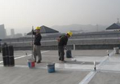 永州屋面防水施工项目